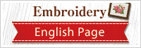 English Page Emboidery