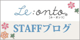 ナチュリラブログ