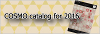 COSMO catalog for 2016