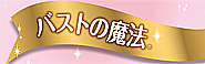 ル・オント