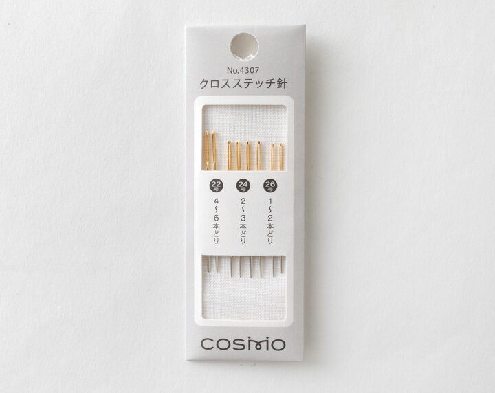COSMO tools and supplies