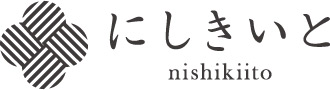 にしきいとロゴ